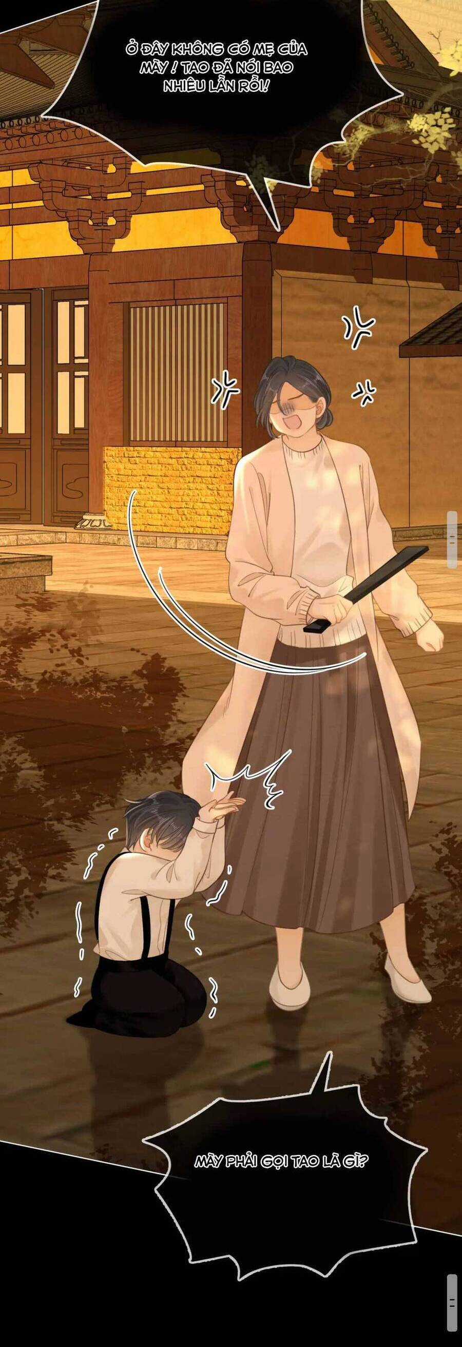 Vưu Vật - Chương 77 - Trang 20