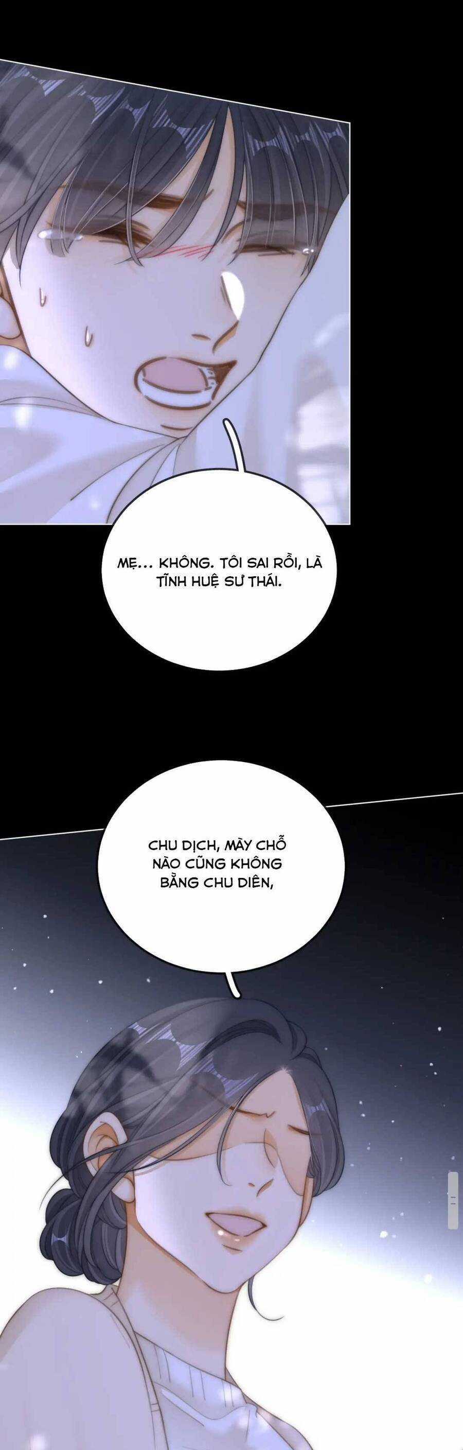 Vưu Vật - Chương 77 - Trang 21