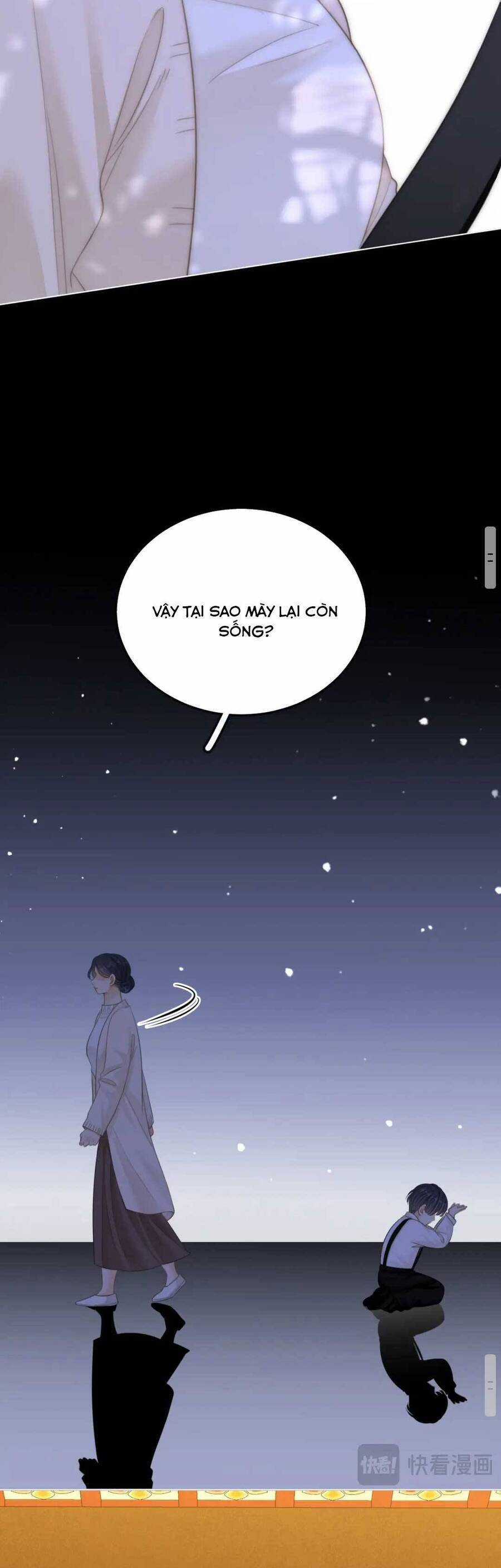 Vưu Vật - Chương 77 - Trang 22