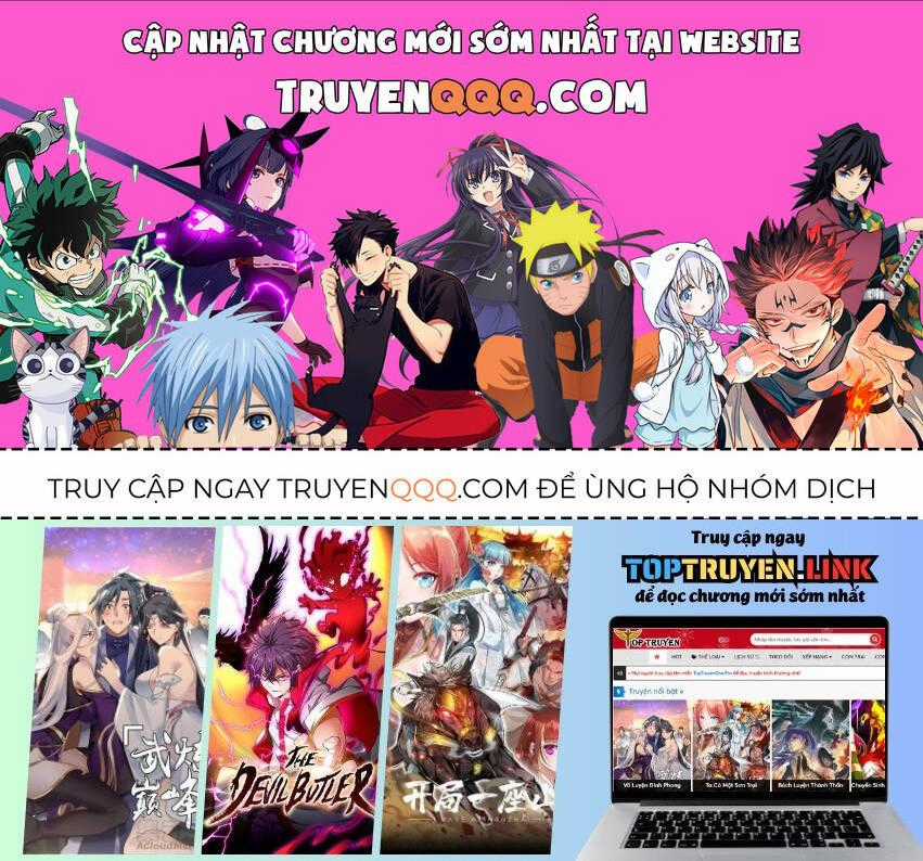 Vưu Vật - Chương 78 - Trang 1