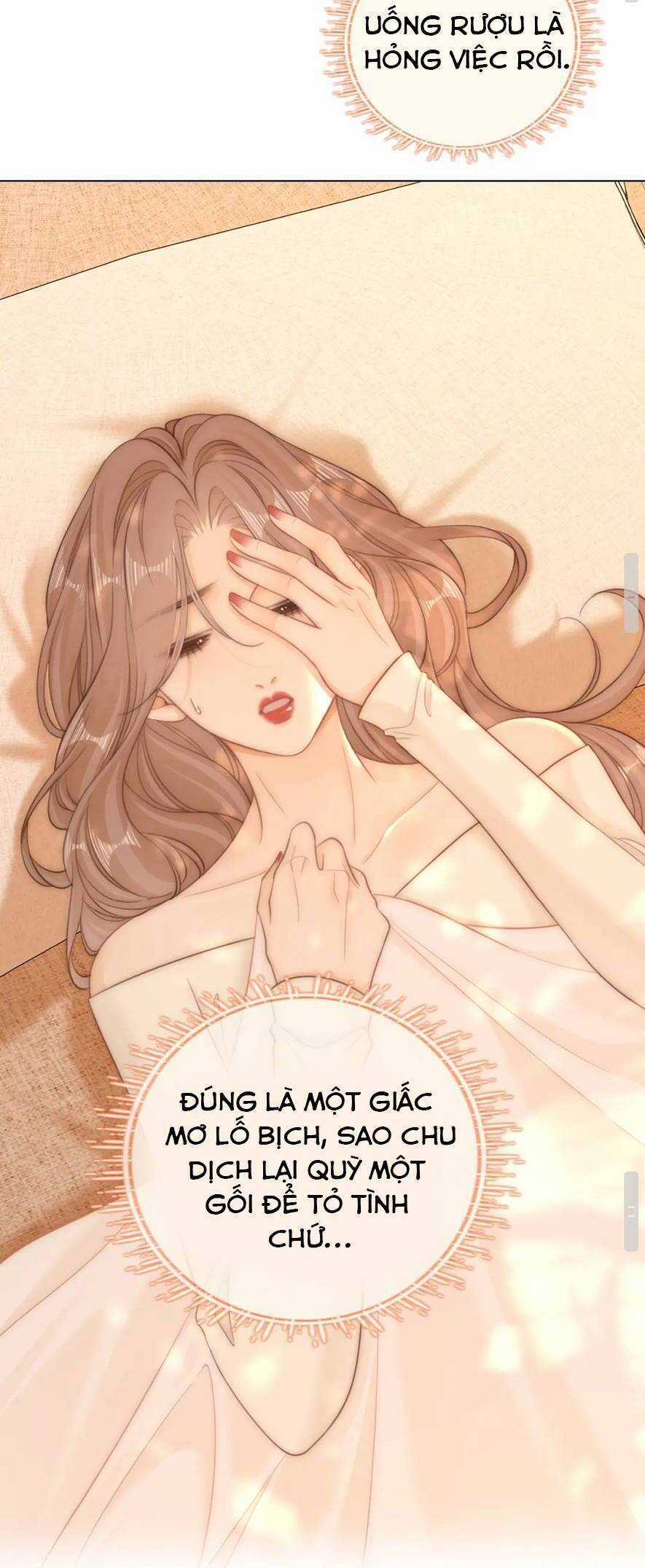 Vưu Vật - Chương 79 - Trang 19