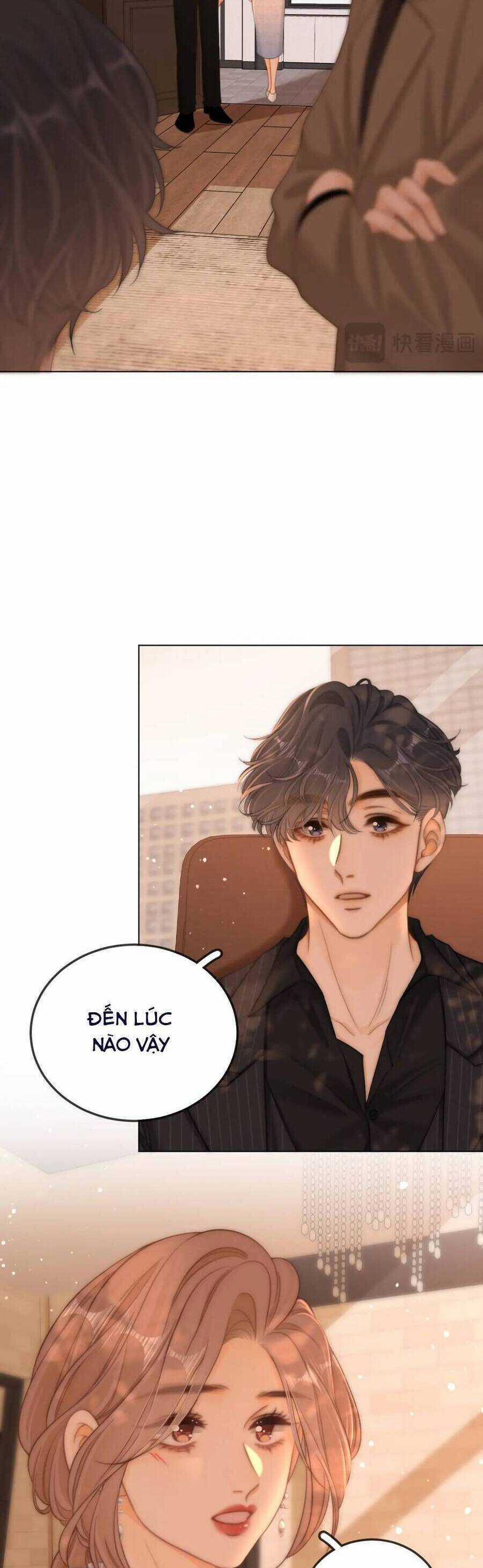 Vưu Vật - Chương 80 - Trang 7