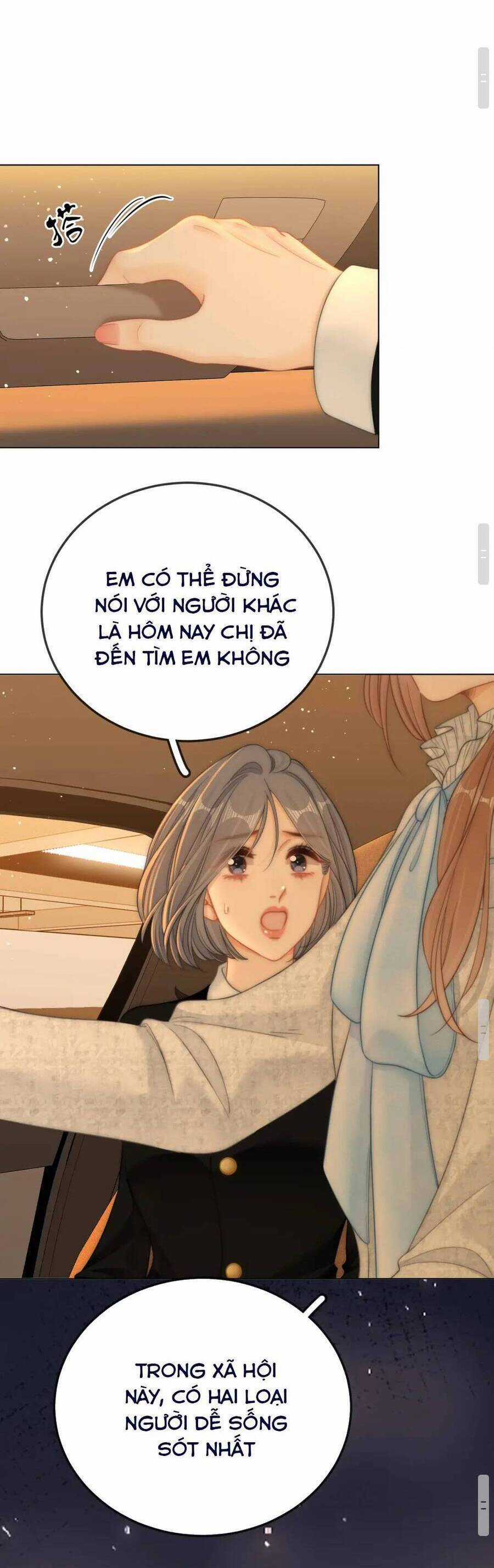 Vưu Vật - Chương 81 - Trang 16