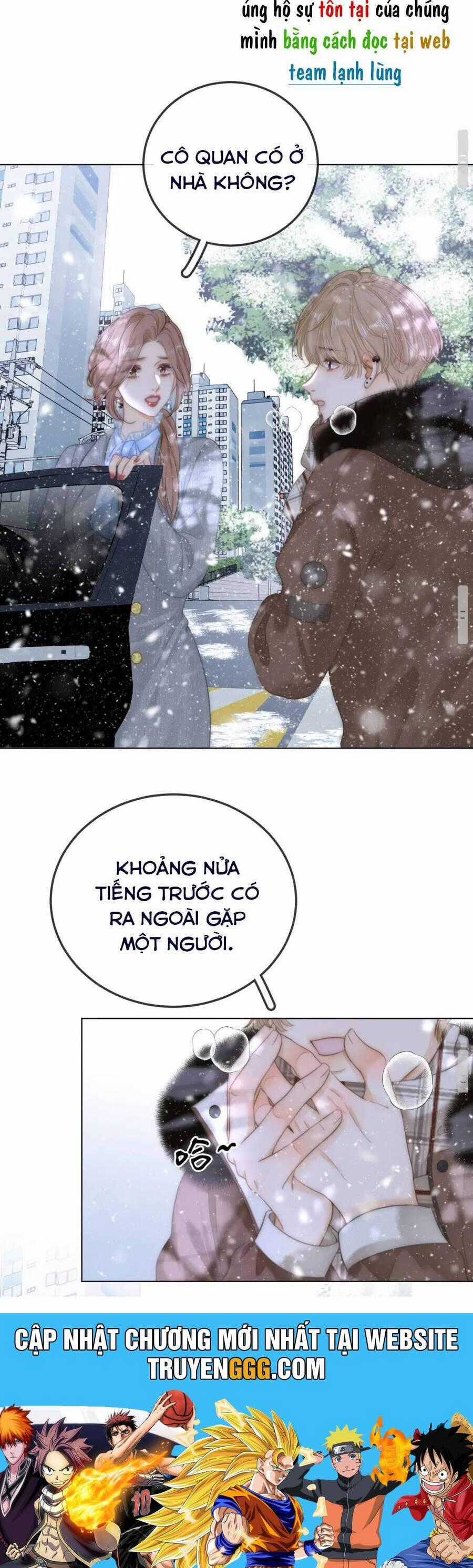 Vưu Vật - Chương 81 - Trang 21