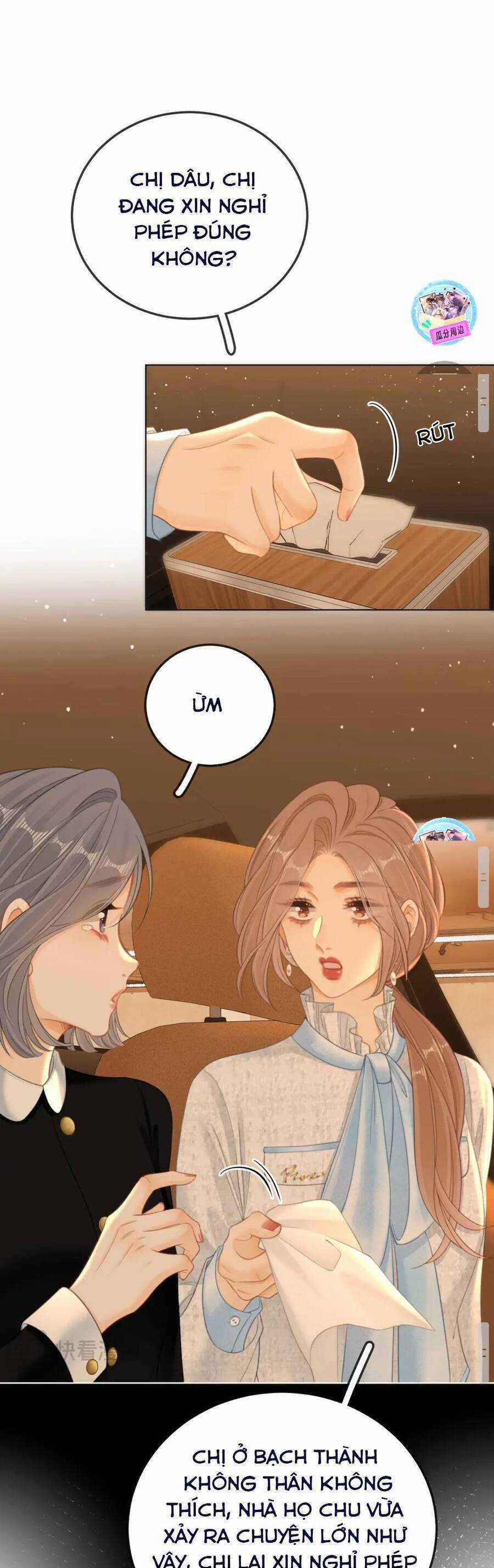 Vưu Vật - Chương 81 - Trang 10