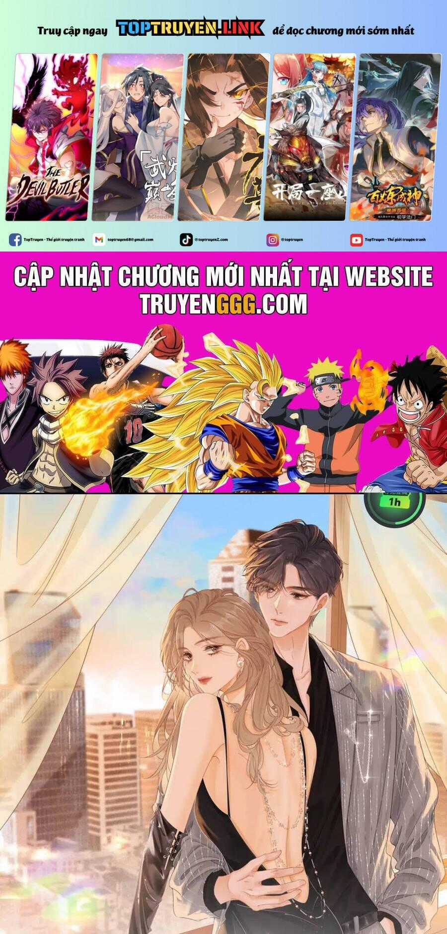 Vưu Vật - Chương 82 - Trang 2