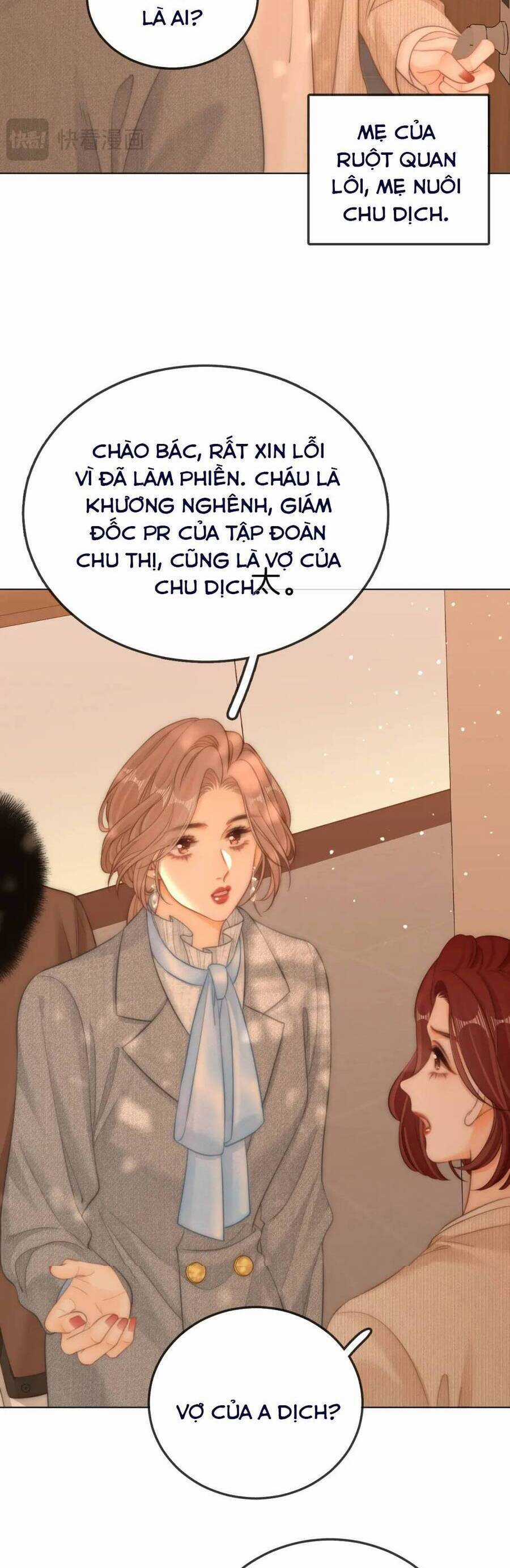 Vưu Vật - Chương 82 - Trang 6