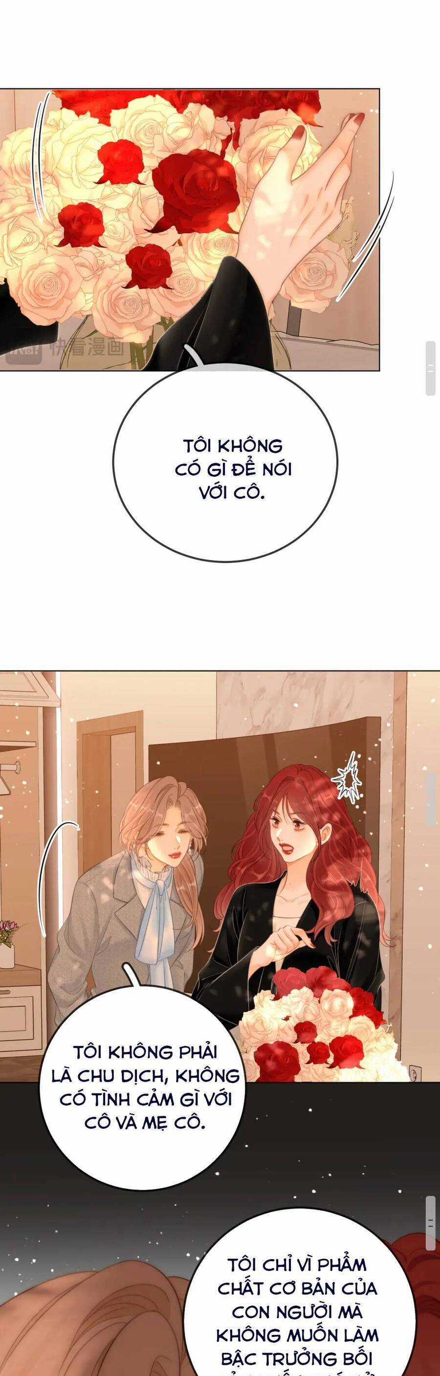 Vưu Vật - Chương 82 - Trang 10