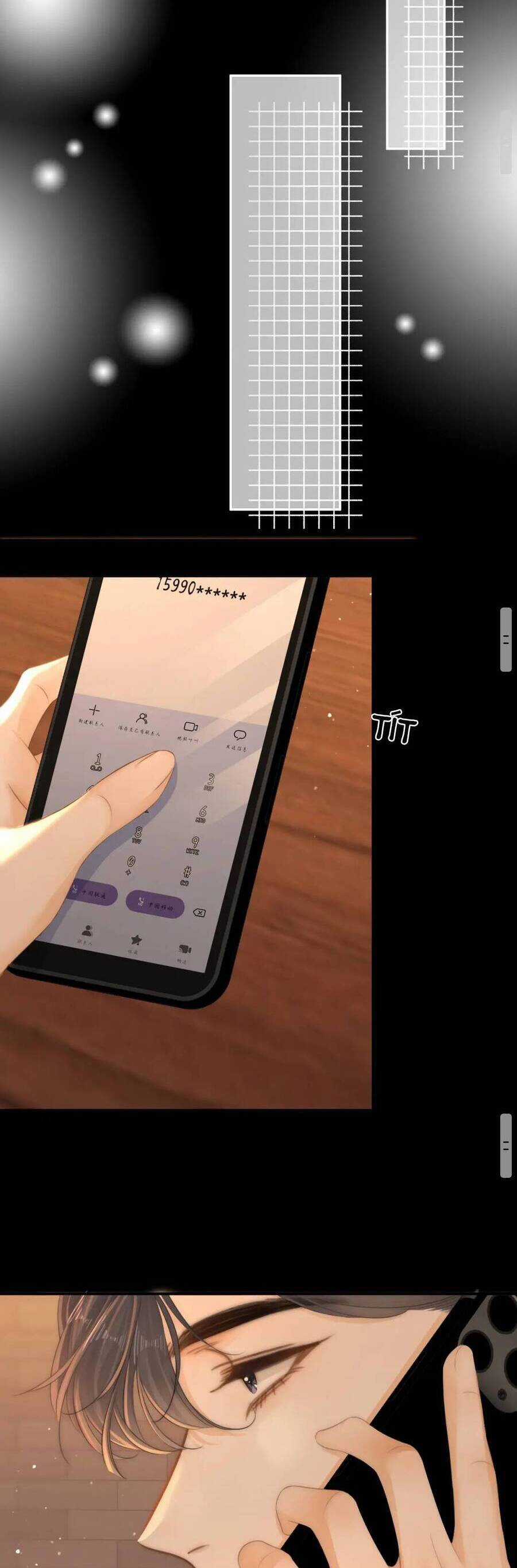 Vưu Vật - Chương 83 - Trang 12