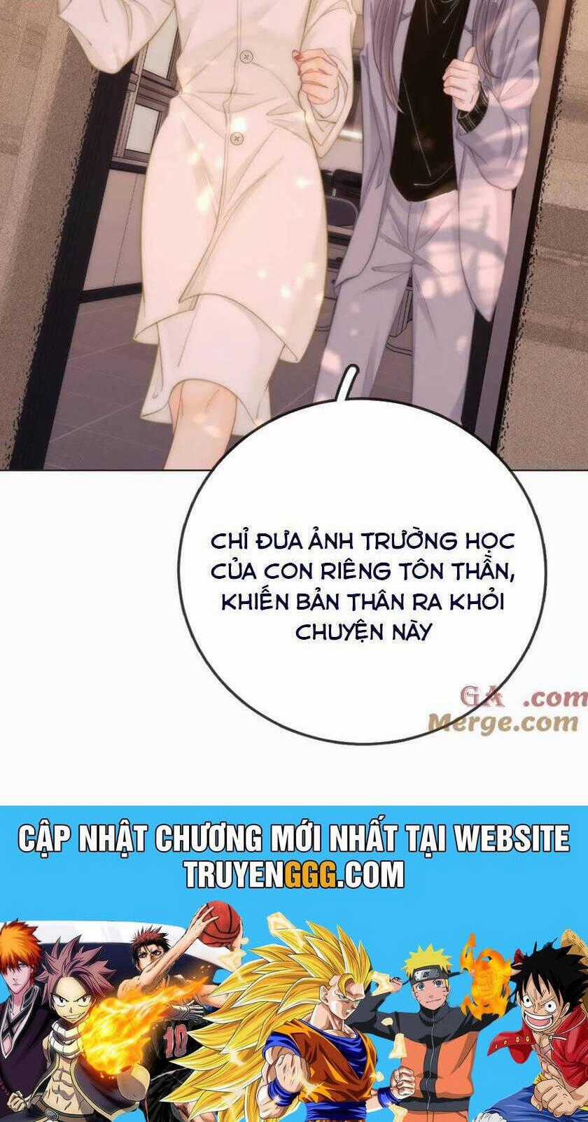 Vưu Vật - Chương 85 - Trang 21