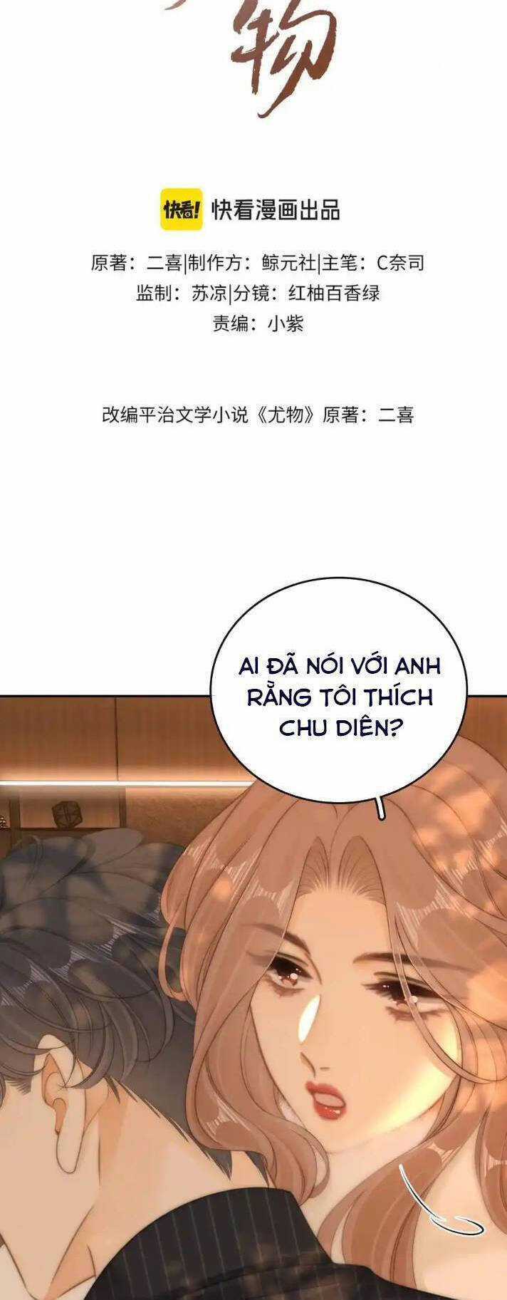 VƯU VẬT - Chương 87 - Trang 3