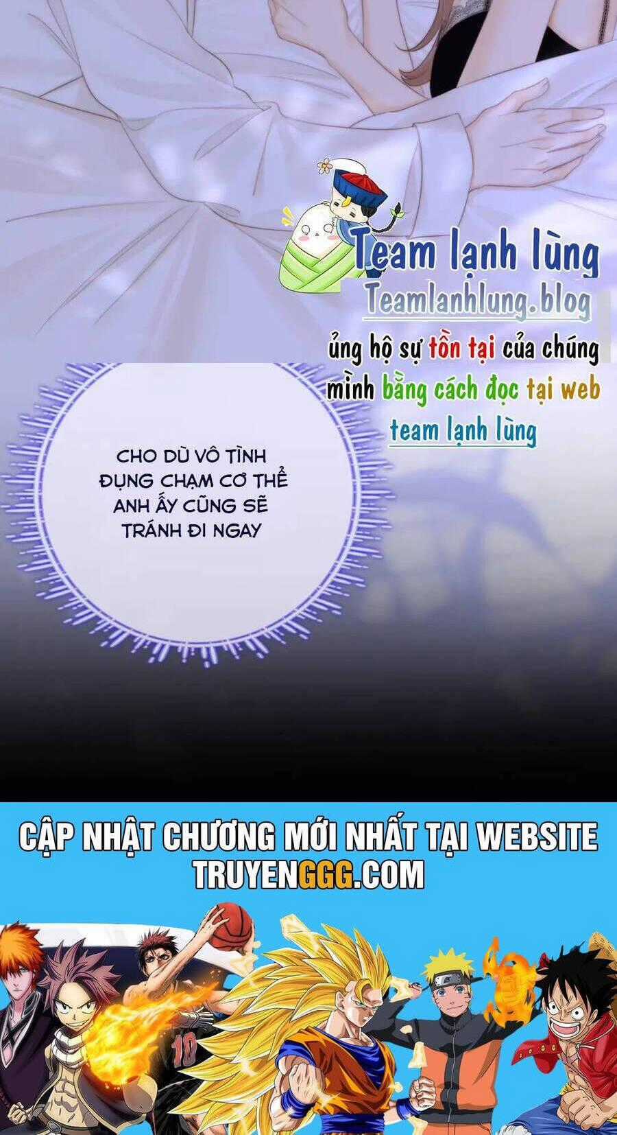 VƯU VẬT - Chương 90 - Trang 19