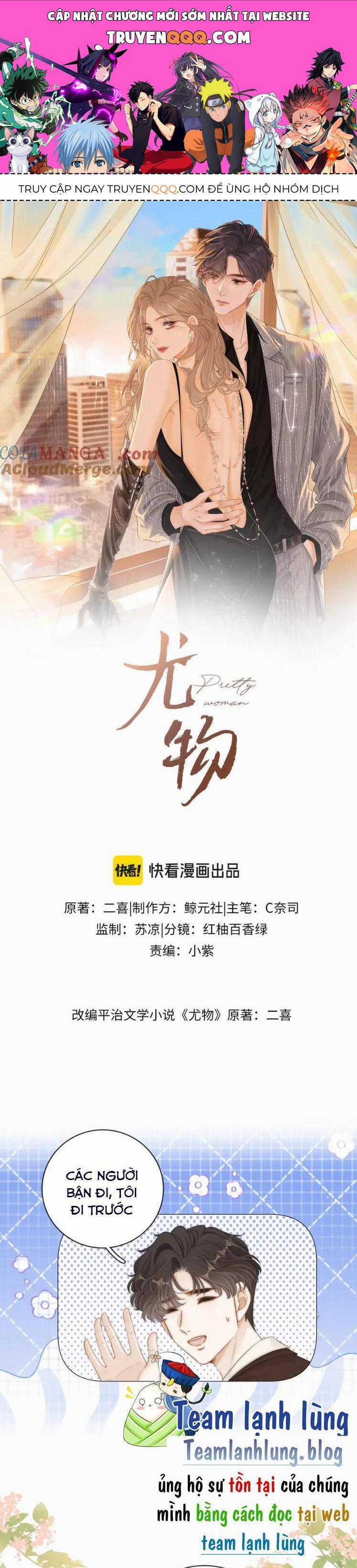 VƯU VẬT - Chương 92 - Trang 1