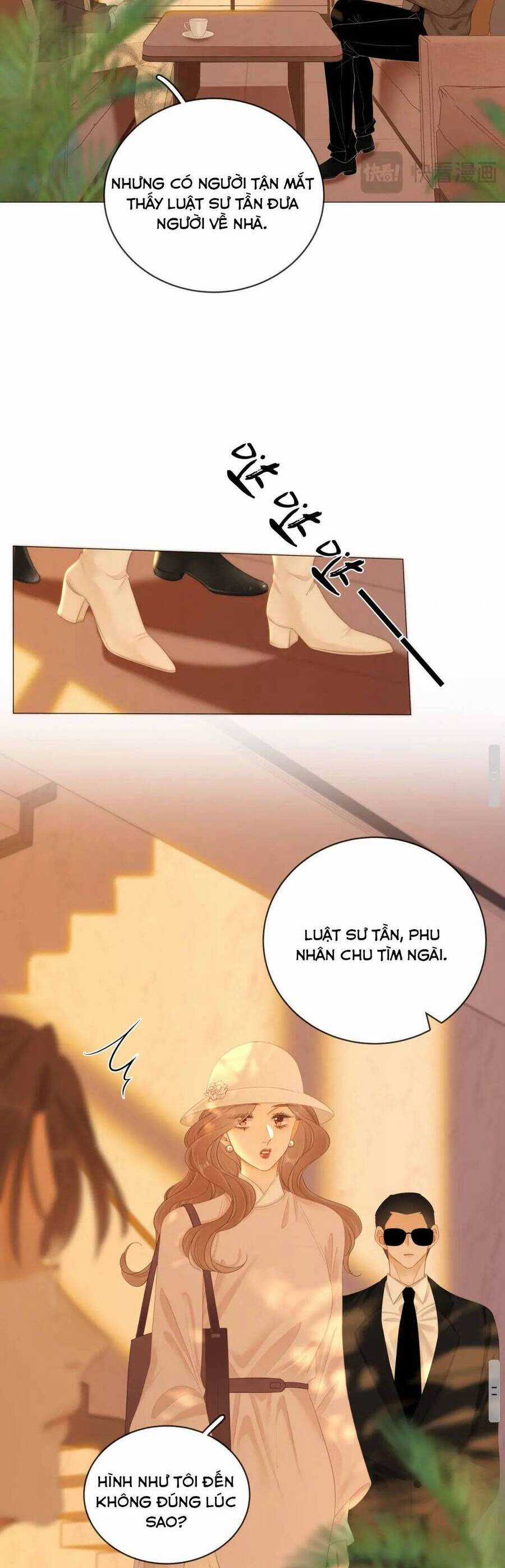 VƯU VẬT - Chương 95 - Trang 15