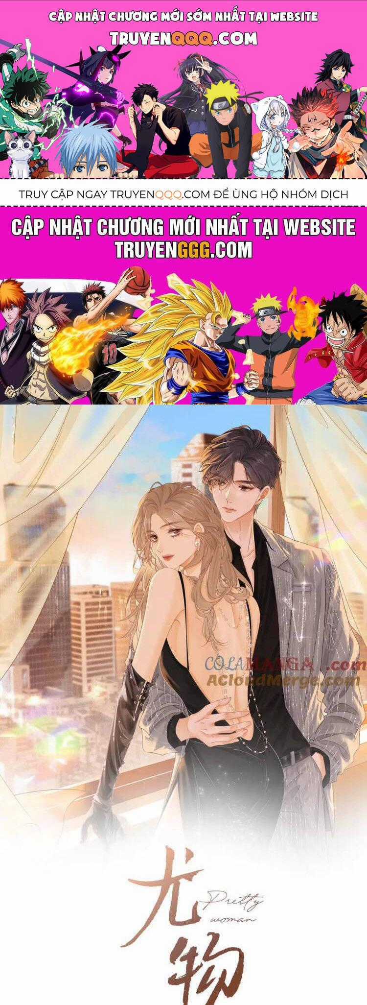 VƯU VẬT - Chương 99 - Trang 1