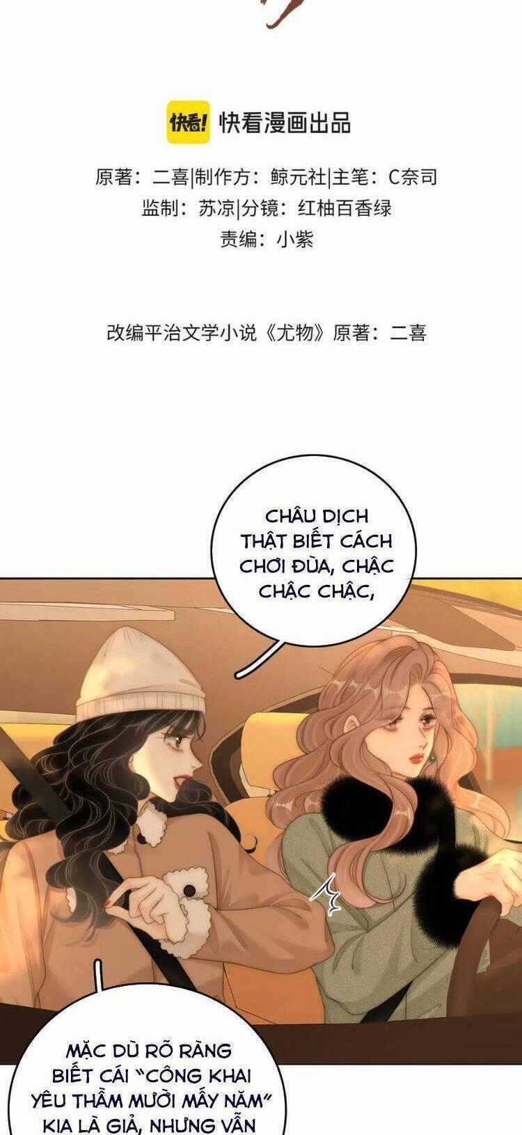 VƯU VẬT - Chương 99 - Trang 2