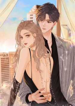 Đọc truyện Vưu Vật