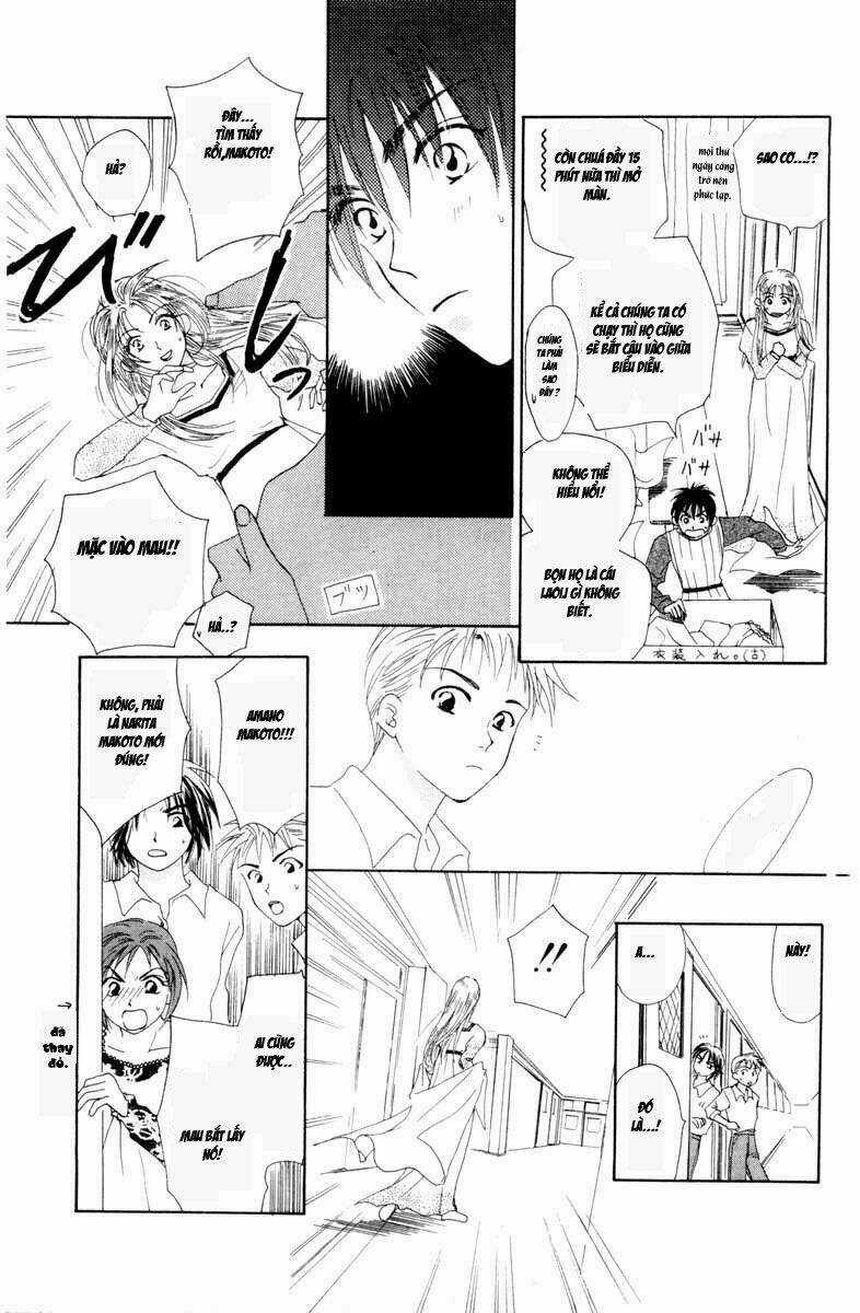 W-Julie - Chapter 1 - Trang 32