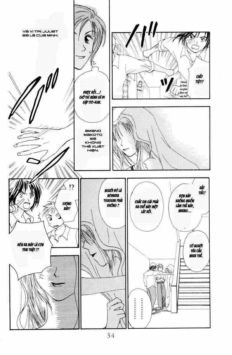 W-Julie - Chapter 1 - Trang 33