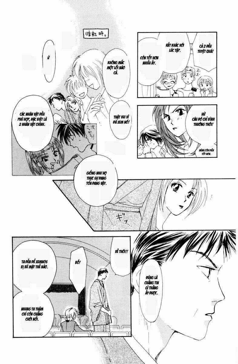 W-Julie - Chapter 1 - Trang 41