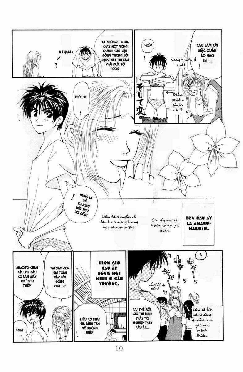 W-Julie - Chapter 1 - Trang 9