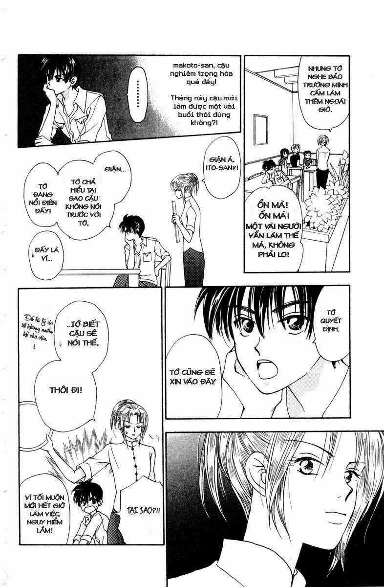 W-Julie - Chapter 11 - Trang 13