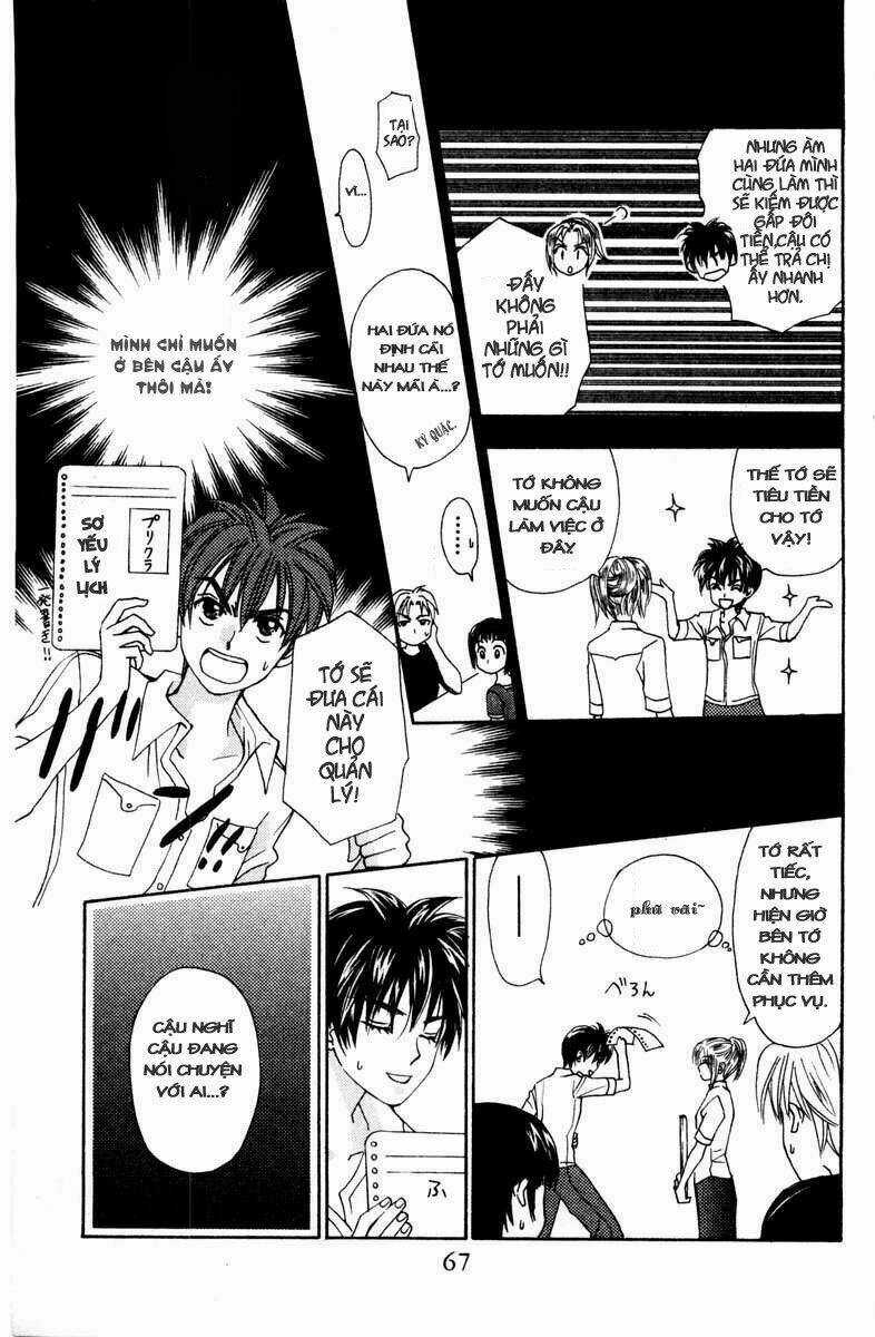 W-Julie - Chapter 11 - Trang 14