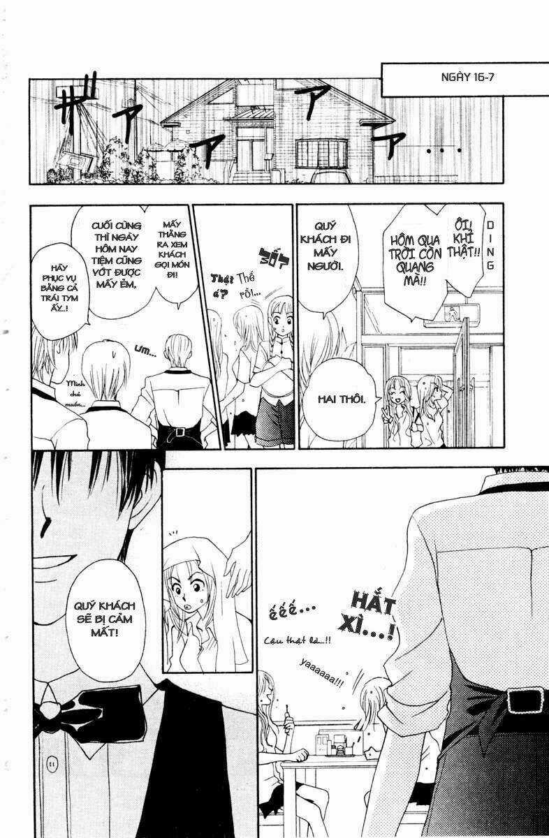 W-Julie - Chapter 11 - Trang 15