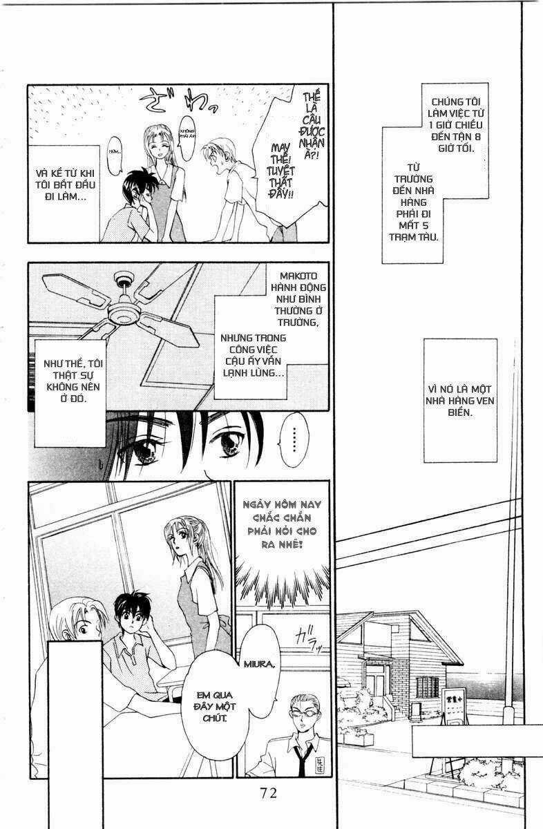 W-Julie - Chapter 11 - Trang 19