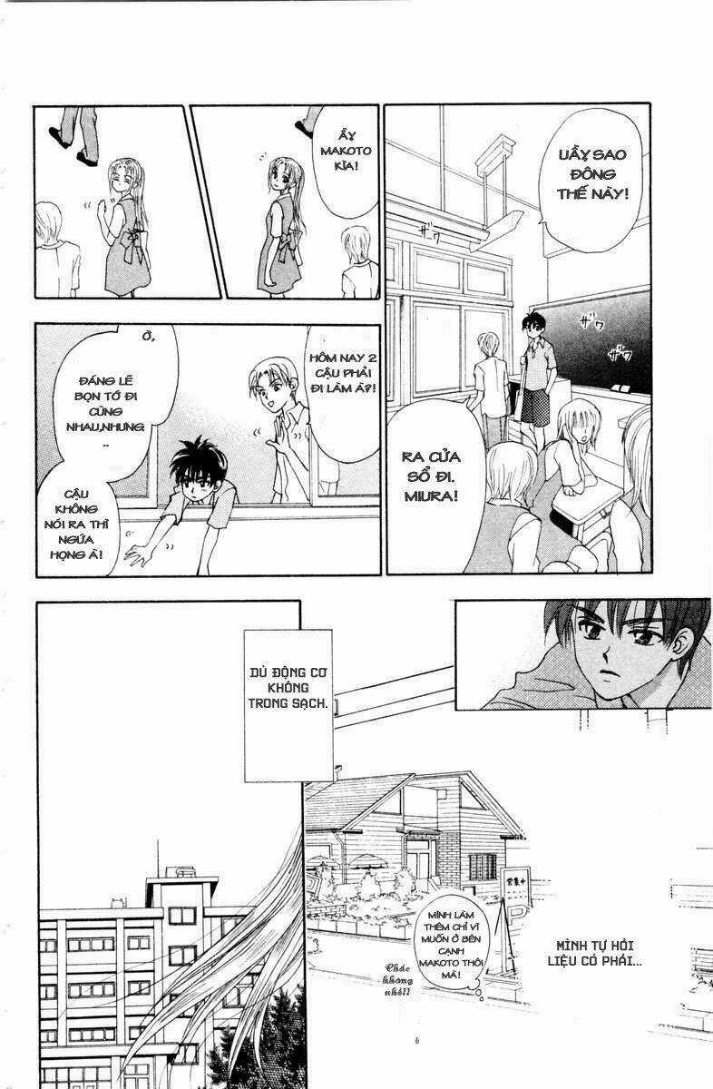 W-Julie - Chapter 11 - Trang 21