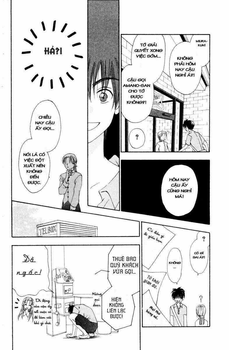 W-Julie - Chapter 11 - Trang 25