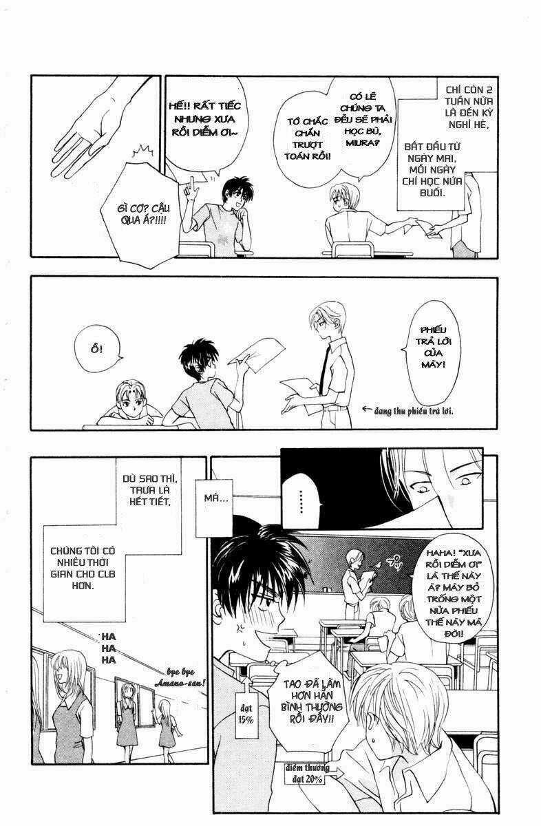 W-Julie - Chapter 11 - Trang 5