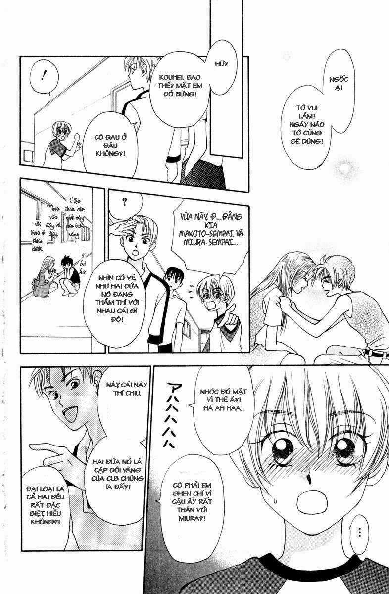 W-Julie - Chapter 12 - Trang 13