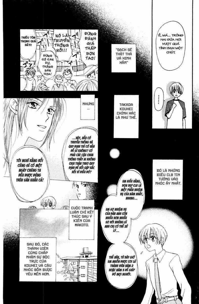 W-Julie - Chapter 12 - Trang 14