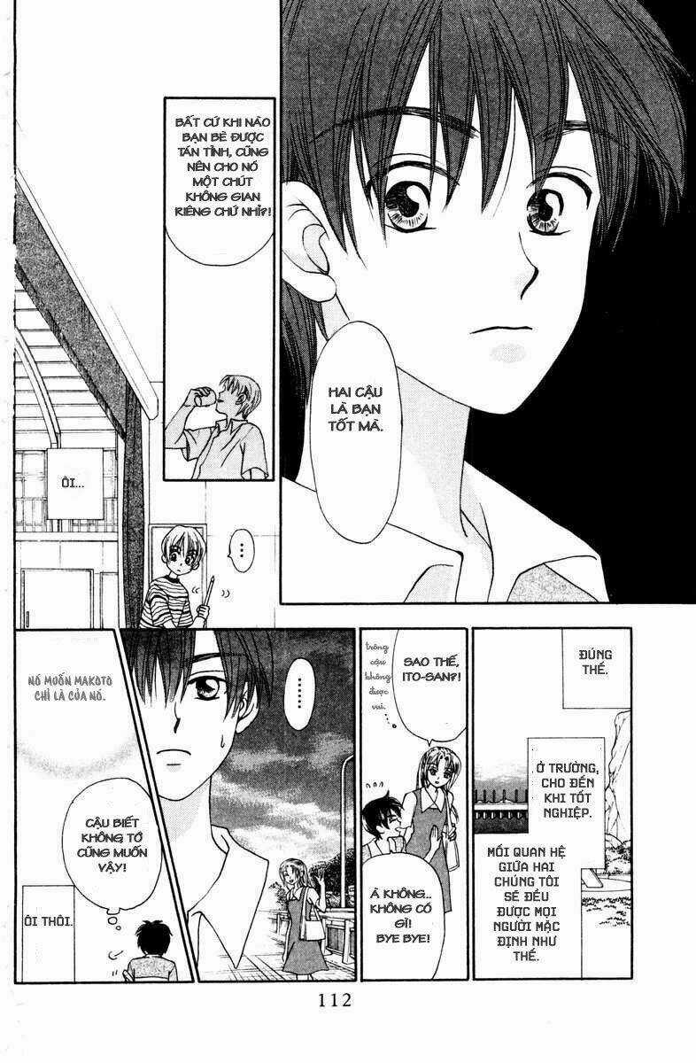 W-Julie - Chapter 12 - Trang 17