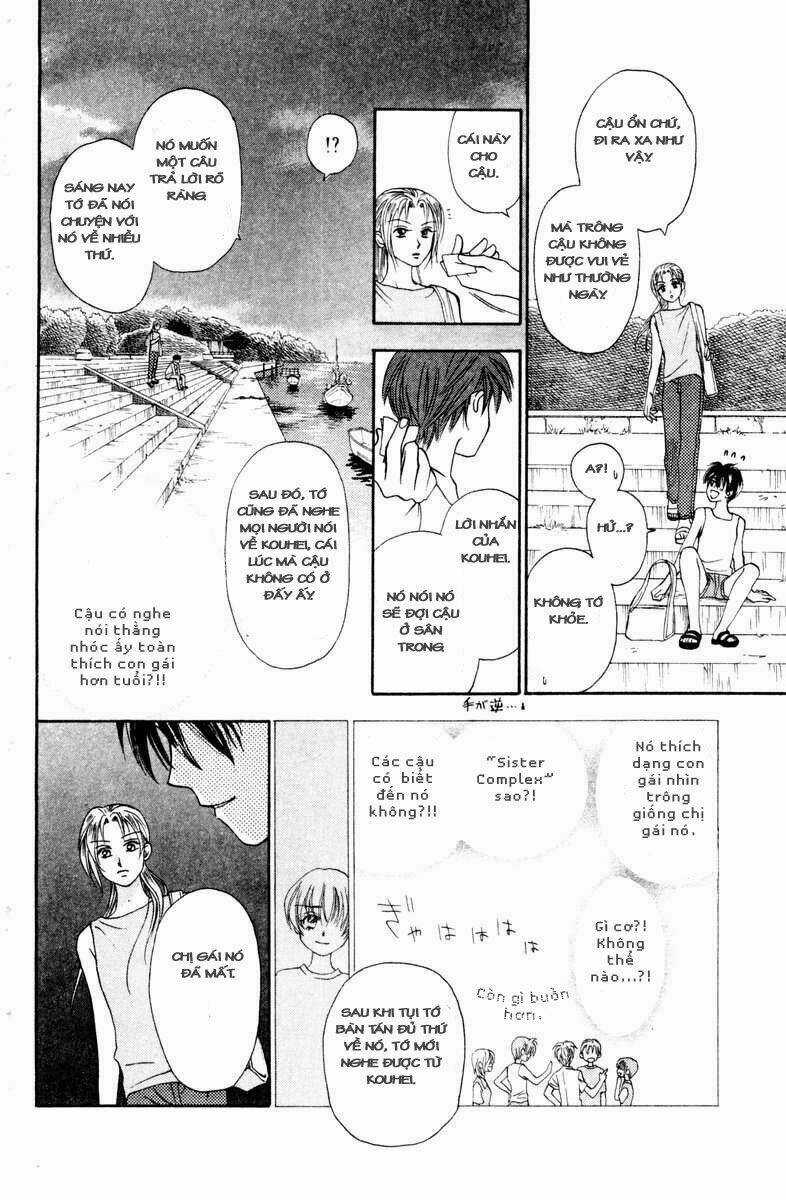 W-Julie - Chapter 12 - Trang 21