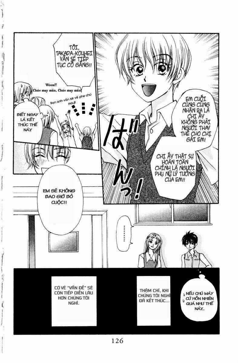 W-Julie - Chapter 12 - Trang 31