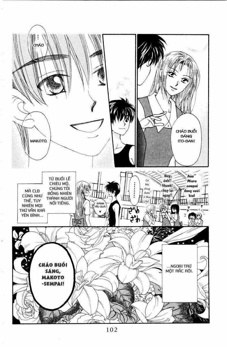 W-Julie - Chapter 12 - Trang 7