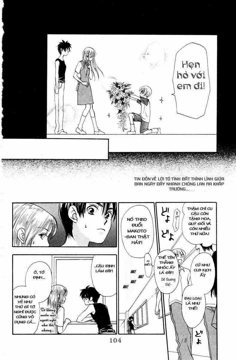 W-Julie - Chapter 12 - Trang 9