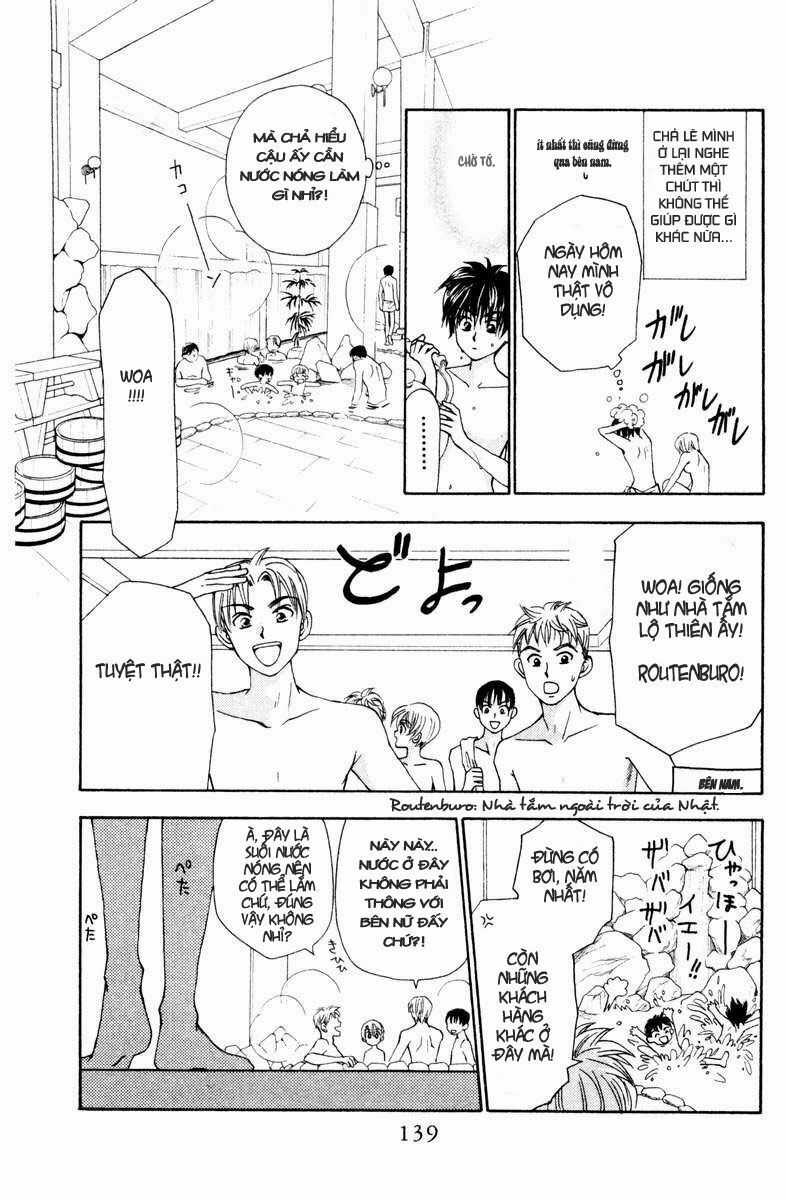 W-Julie - Chapter 13 - Trang 13