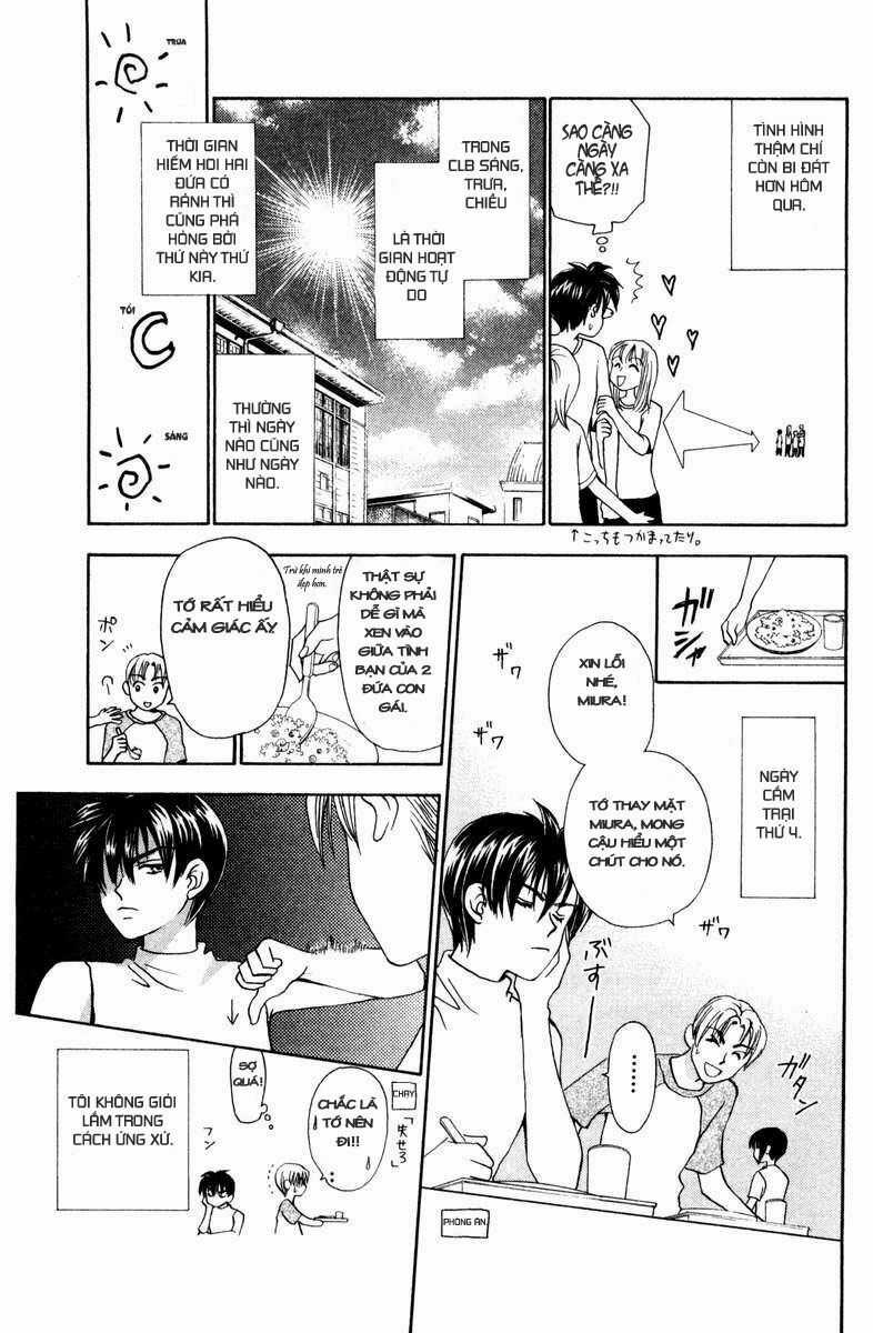 W-Julie - Chapter 13 - Trang 19