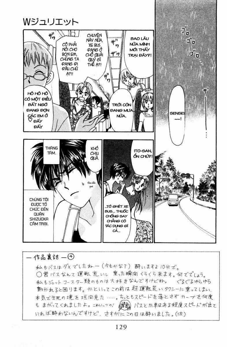 W-Julie - Chapter 13 - Trang 3