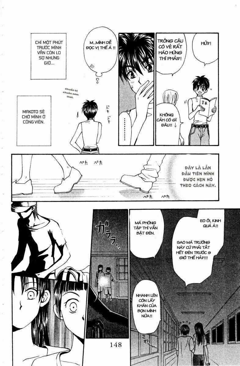 W-Julie - Chapter 13 - Trang 22