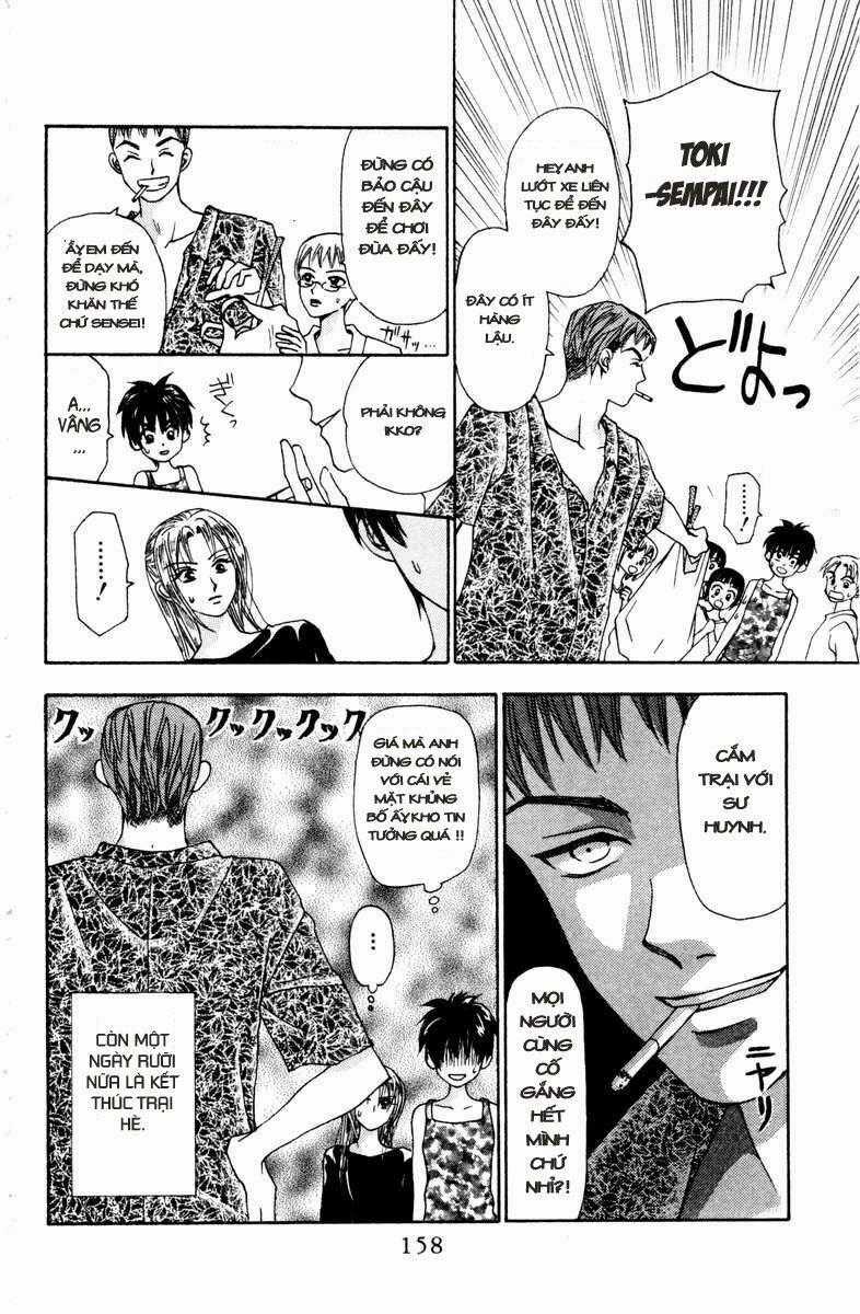 W-Julie - Chapter 13 - Trang 32