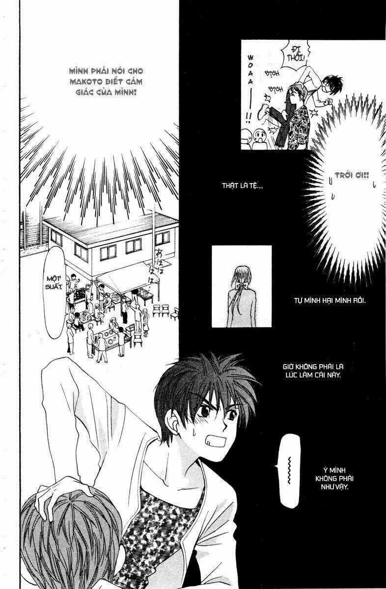 W-Julie - Chapter 14 - Trang 16