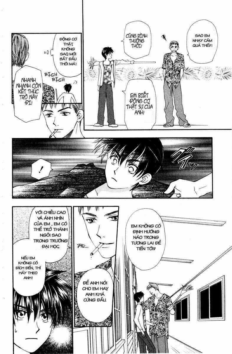 W-Julie - Chapter 14 - Trang 22