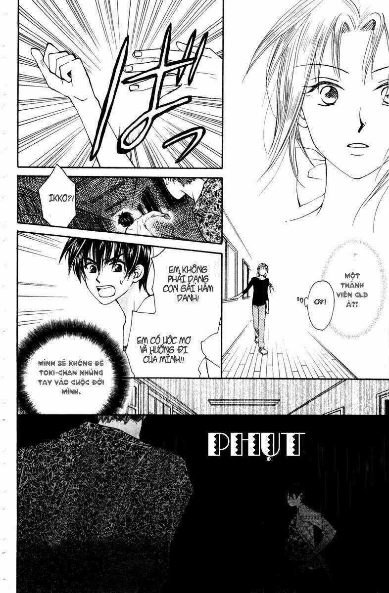 W-Julie - Chapter 14 - Trang 24