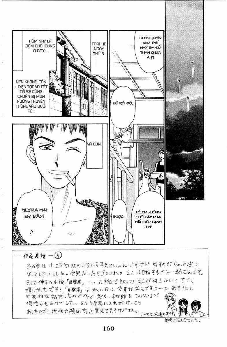 W-Julie - Chapter 14 - Trang 4