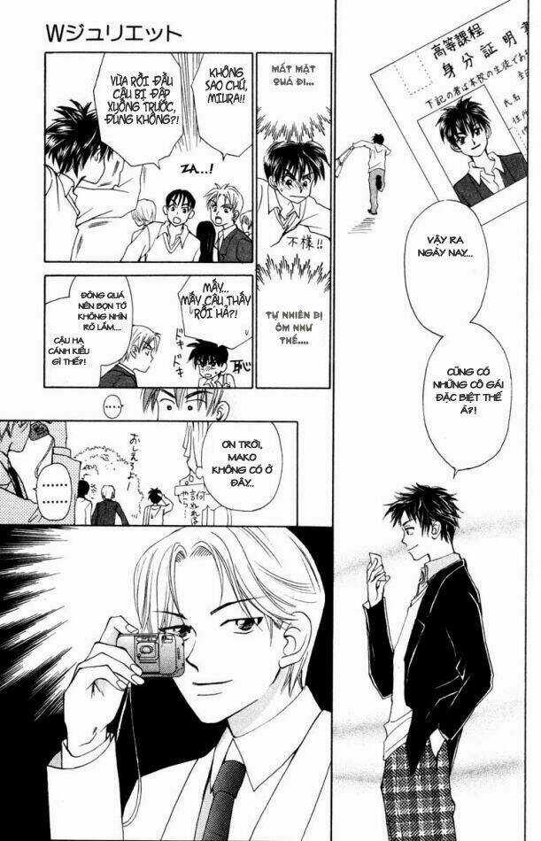 W-Julie - Chapter 15 - Trang 14