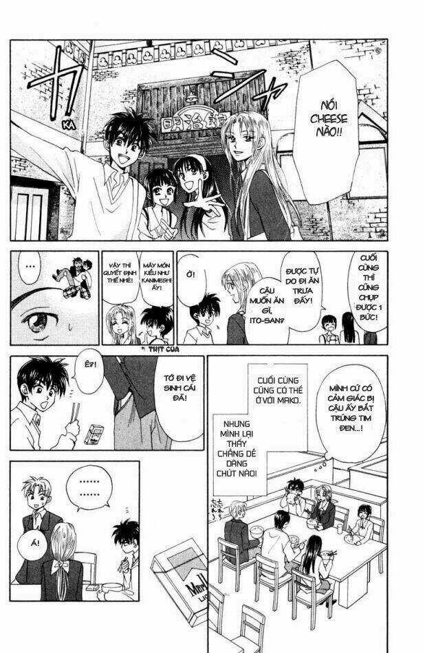 W-Julie - Chapter 15 - Trang 15